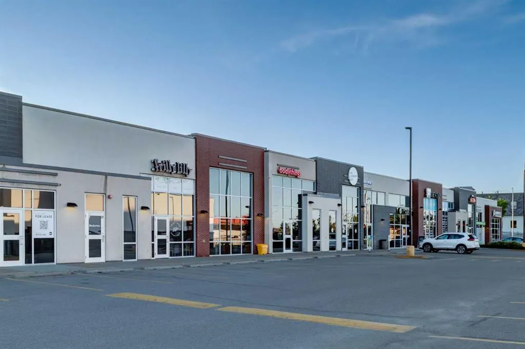 7301 4A Street SW, #205A