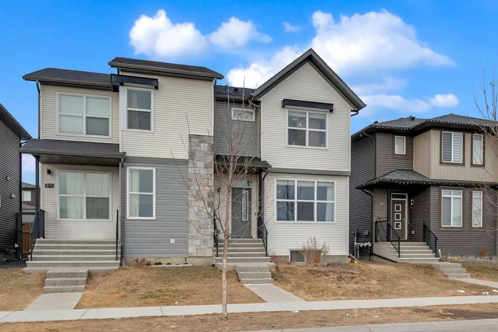220 Savanna Road NE