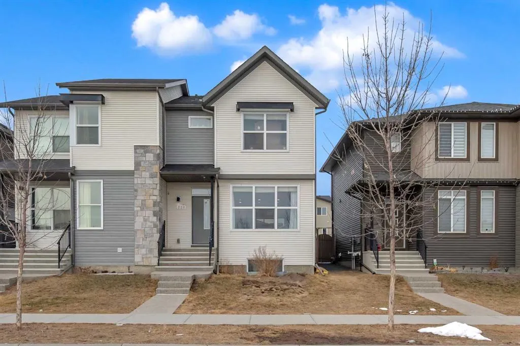 220 Savanna Road NE