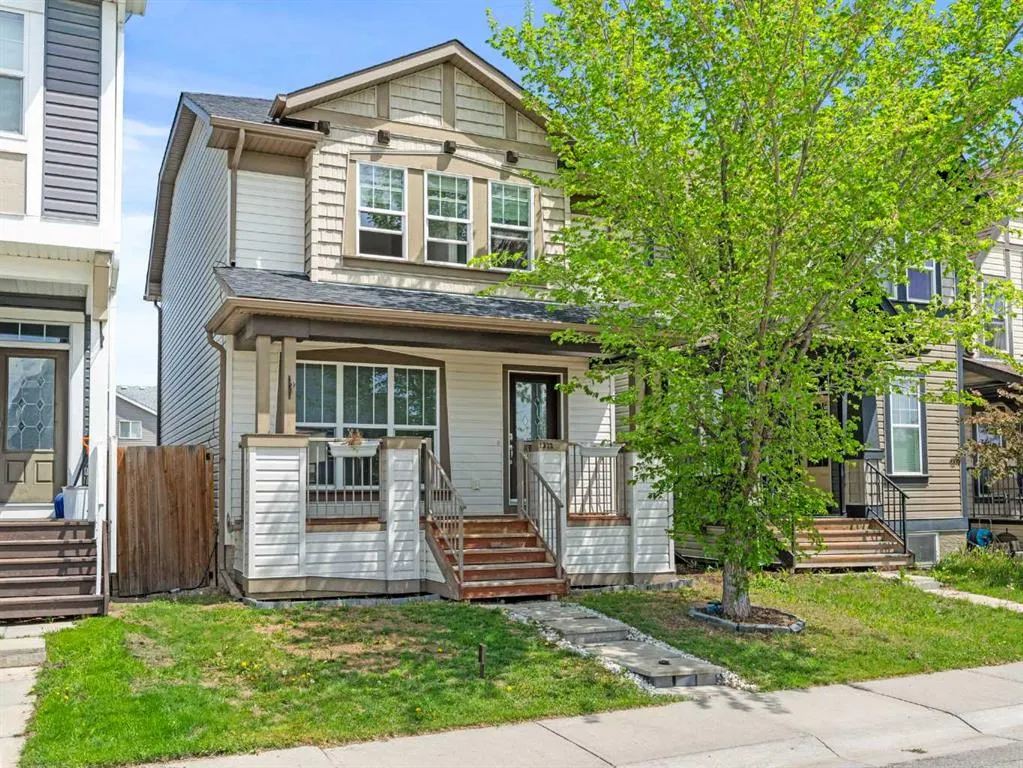 1322 New Brighton Park SE