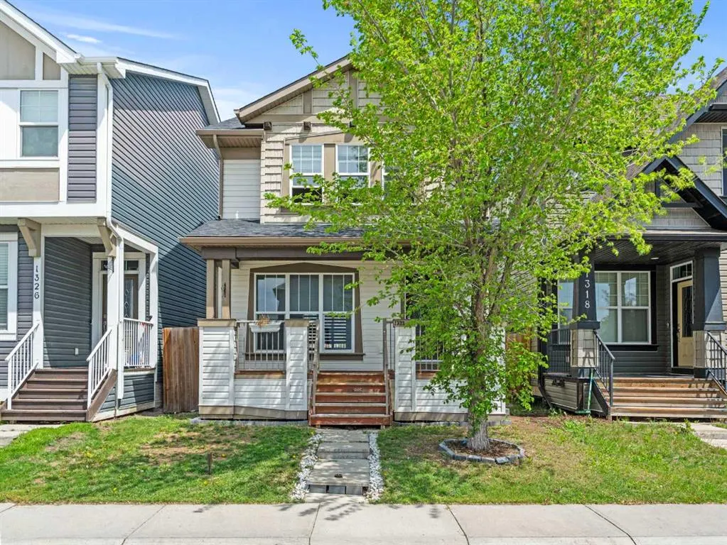 1322 New Brighton Park SE