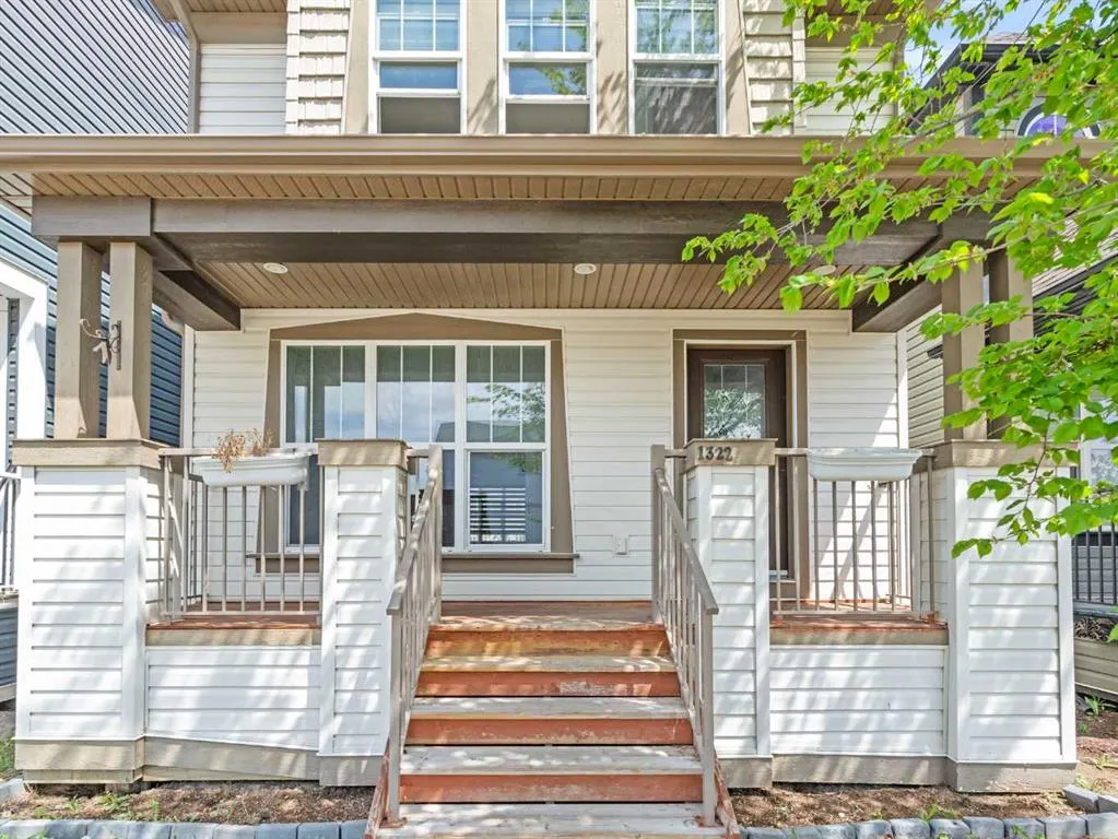 1322 New Brighton Park SE
