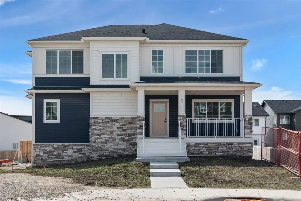 371 Carringvue Grove NW