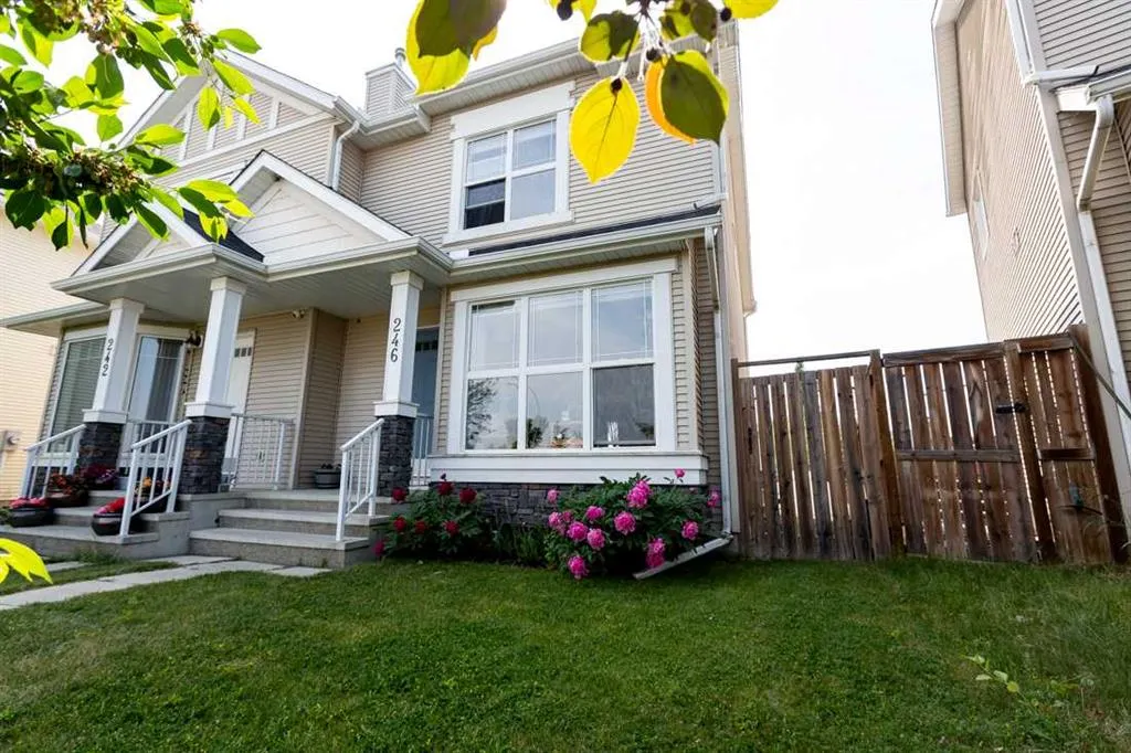 246 Cramond Court SE