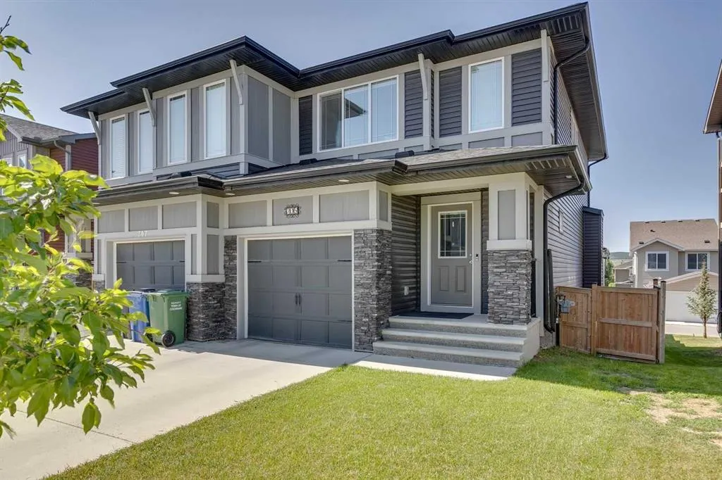 305 Heartland Crescent