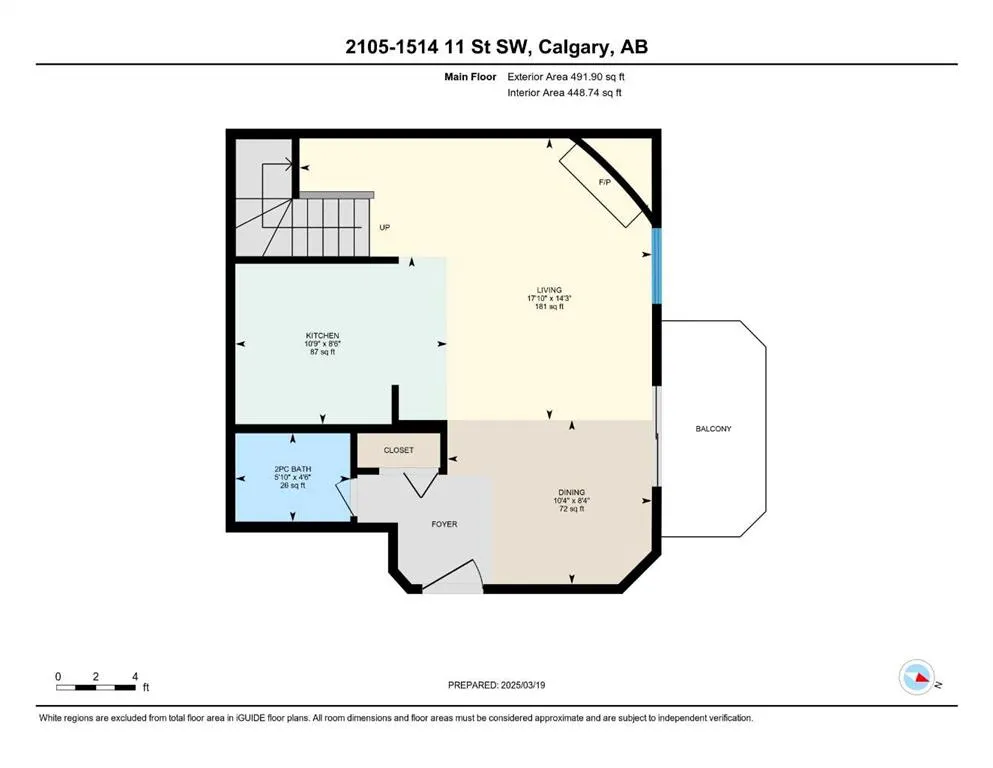 1514 11 Street SW, #2105