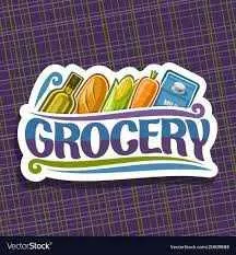 1234 GROCERY Street
