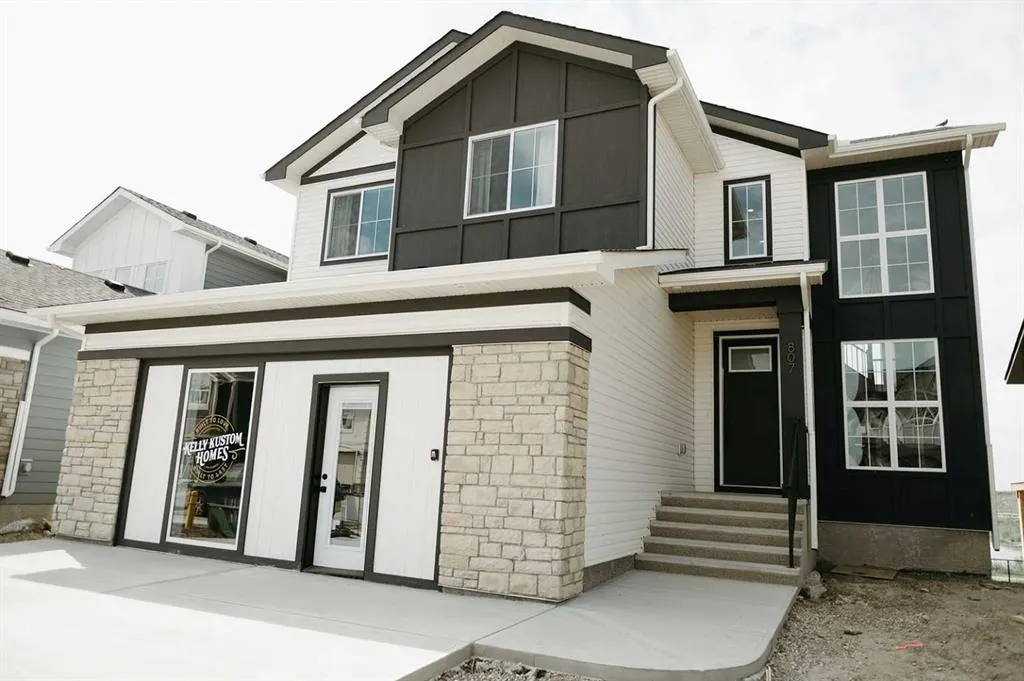 807 Lakewood Circle