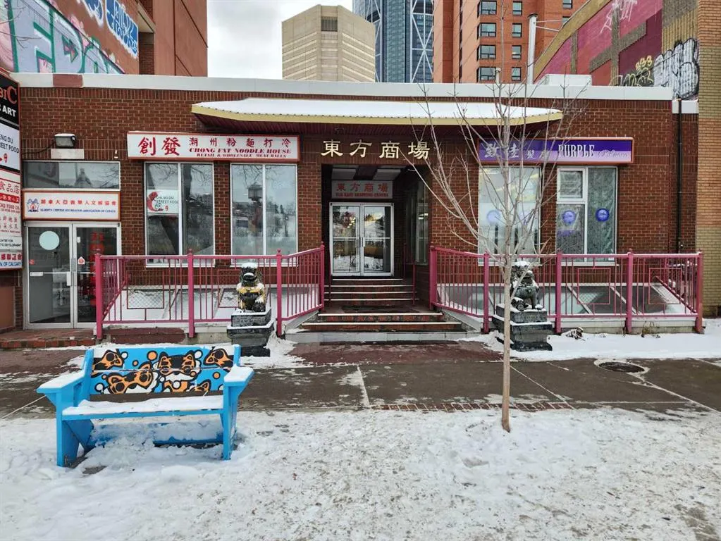 132 3 Avenue SE, #8
