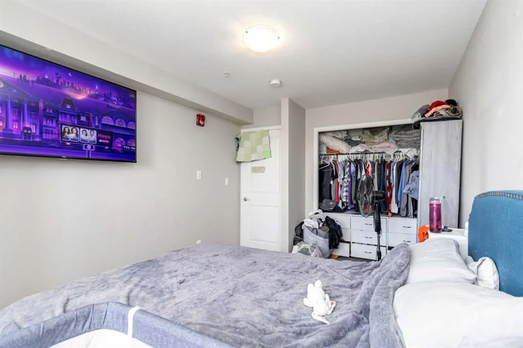 201 Abasand Drive, #1234