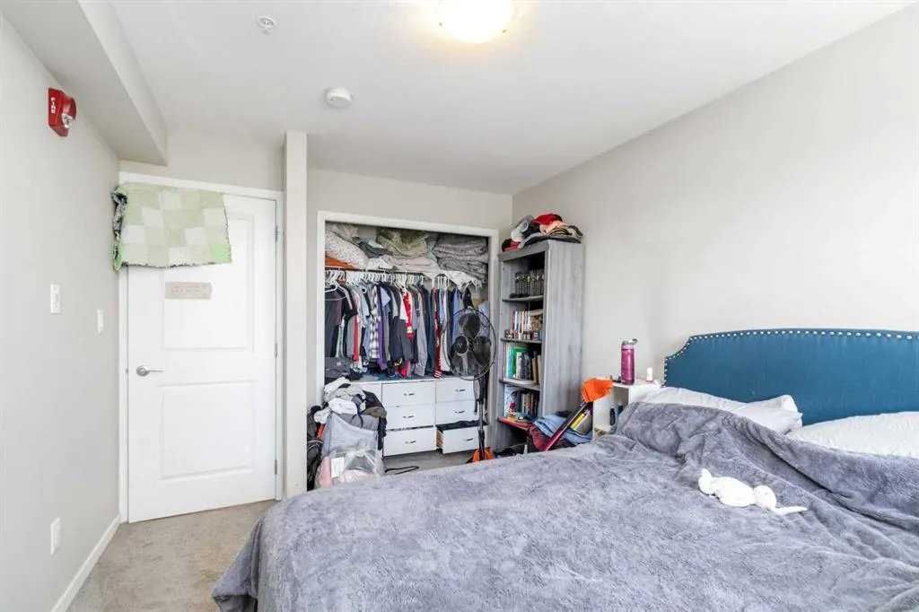 201 Abasand Drive, #1234
