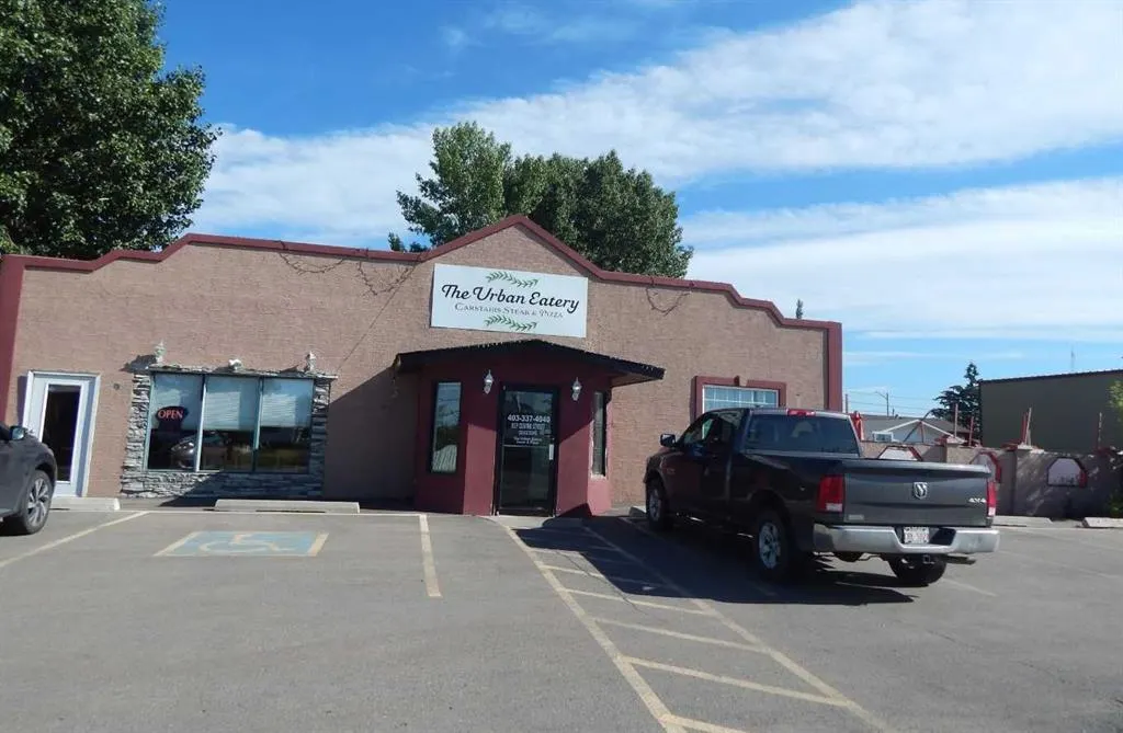 837 E Centre Street