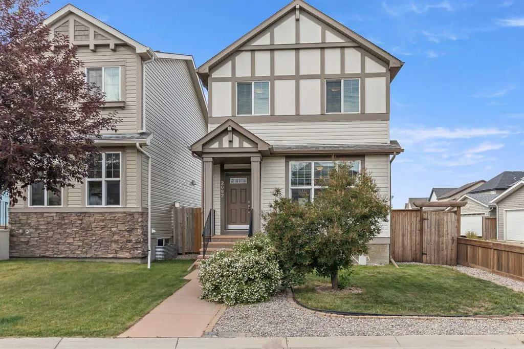 2092 New Brighton Park SE