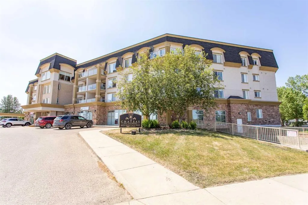 4425 Heritage Way, #207