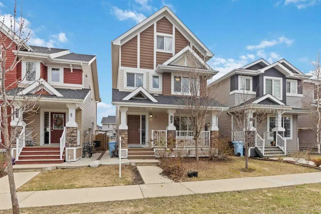 240 Comeau Crescent