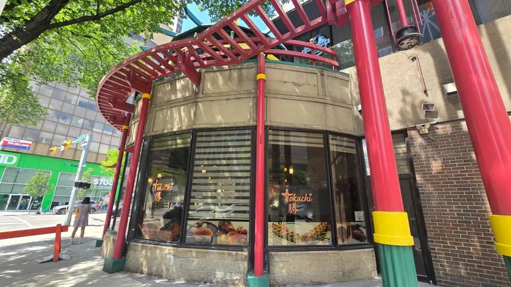 328 Centre Street SE, #101