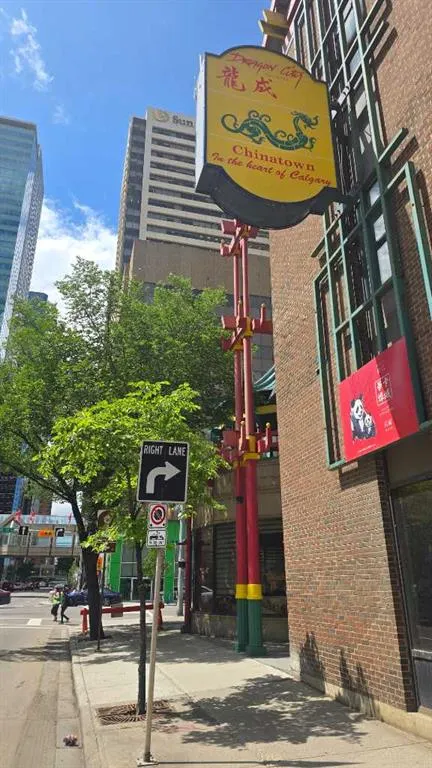 328 Centre Street SE, #101