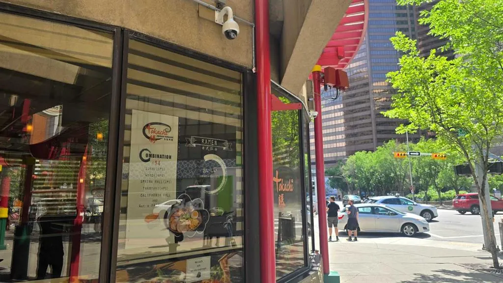 328 Centre Street SE, #101