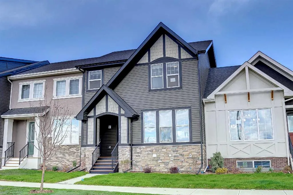 200 Waterford Boulevard