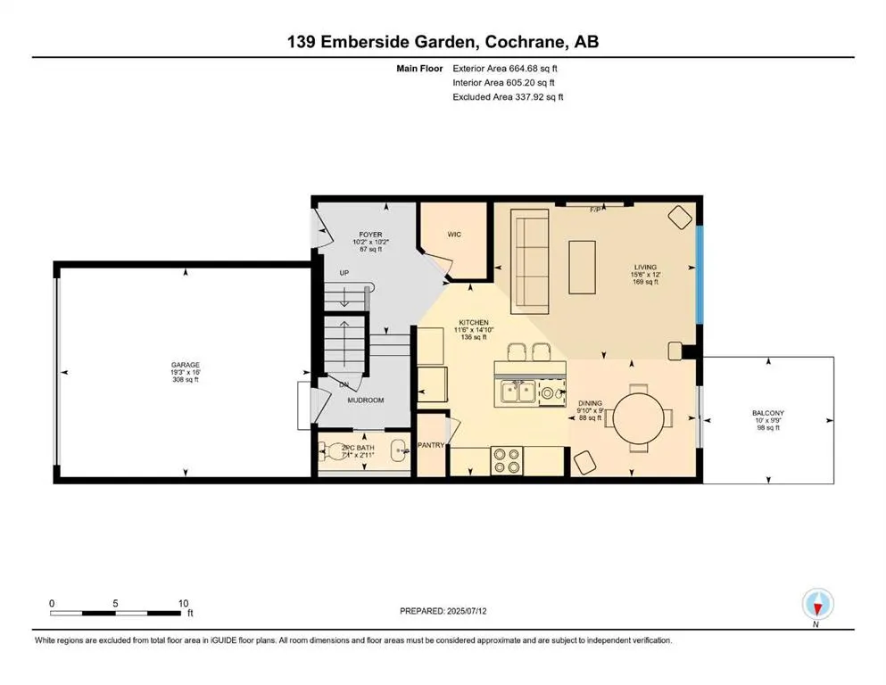 139 Emberside Garden