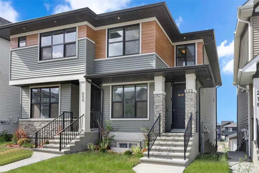 222 AQUILA Drive NW