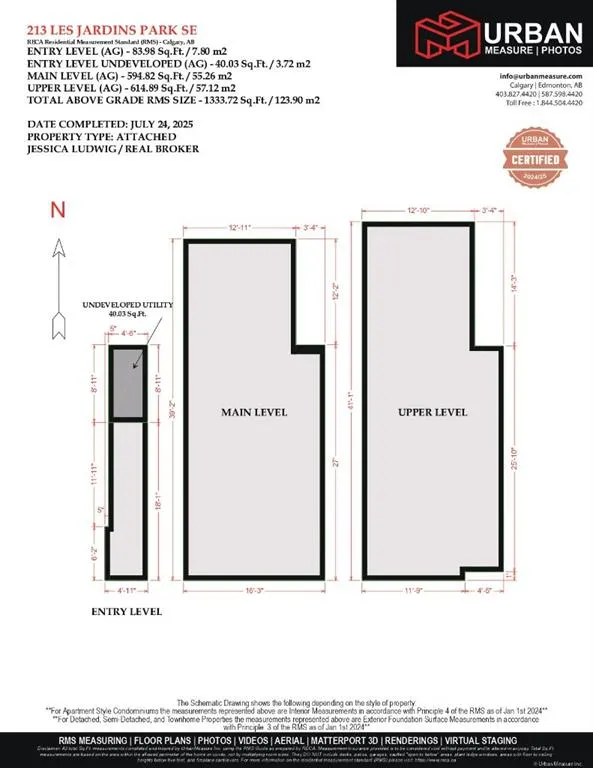 213 Les Jardins Park SE