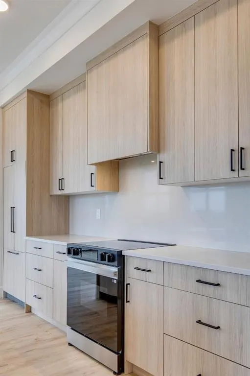 4270 Norford Avenue NW, #1412