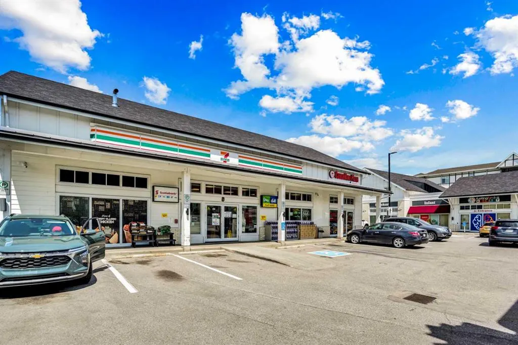 1223 New Brighton Park SE