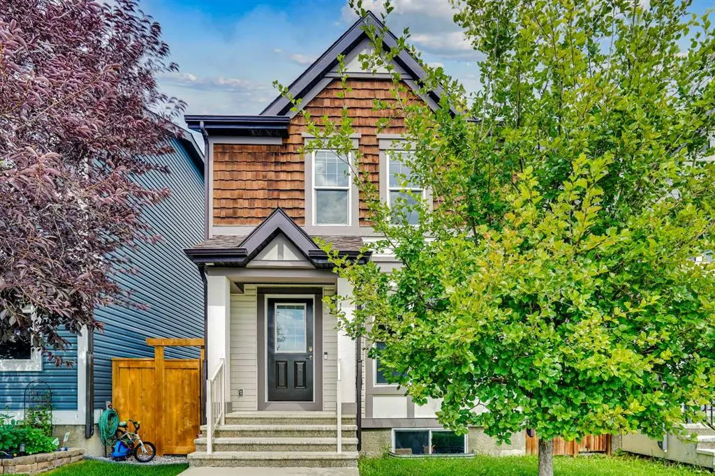 1223 New Brighton Park SE