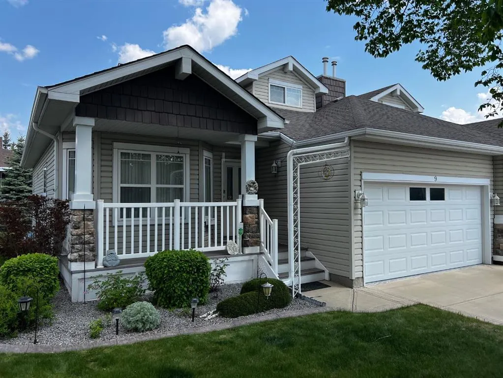 9 Jessup Avenue