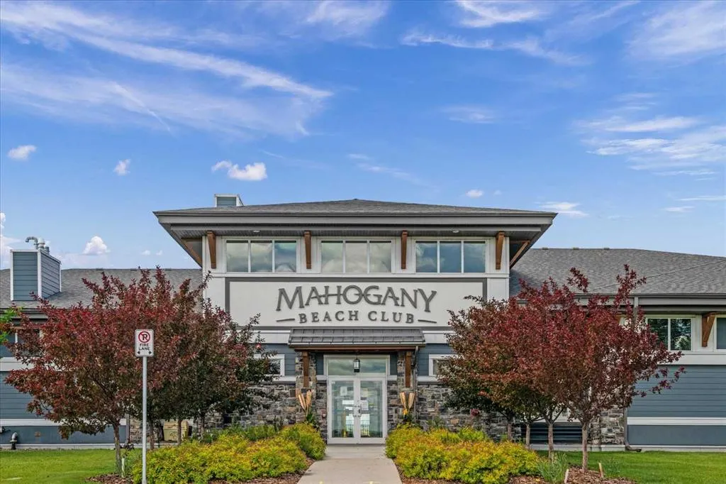142 Mahogany Heights SE
