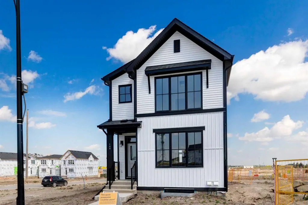 149 Homestead View NE
