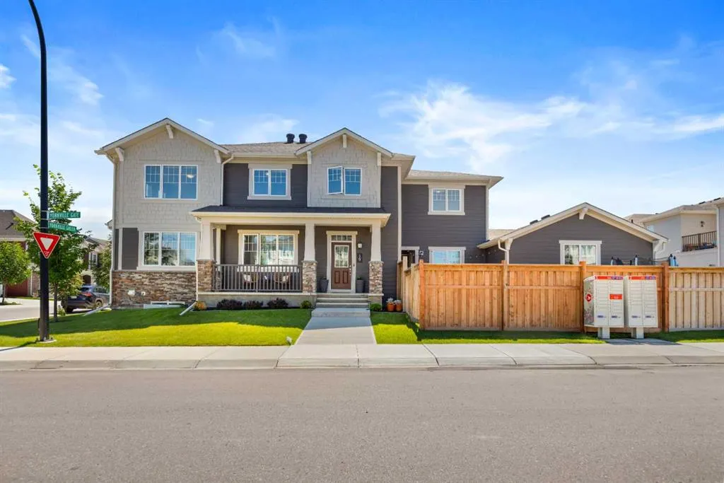 19 Yorkville Gate SW