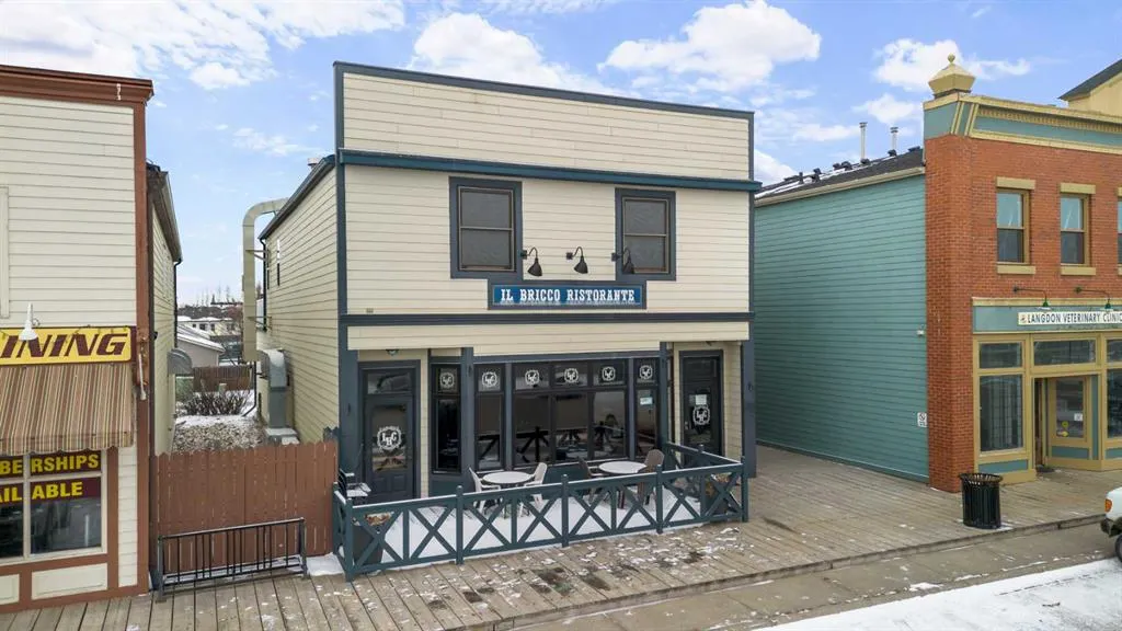 355 Centre Street NW, #104