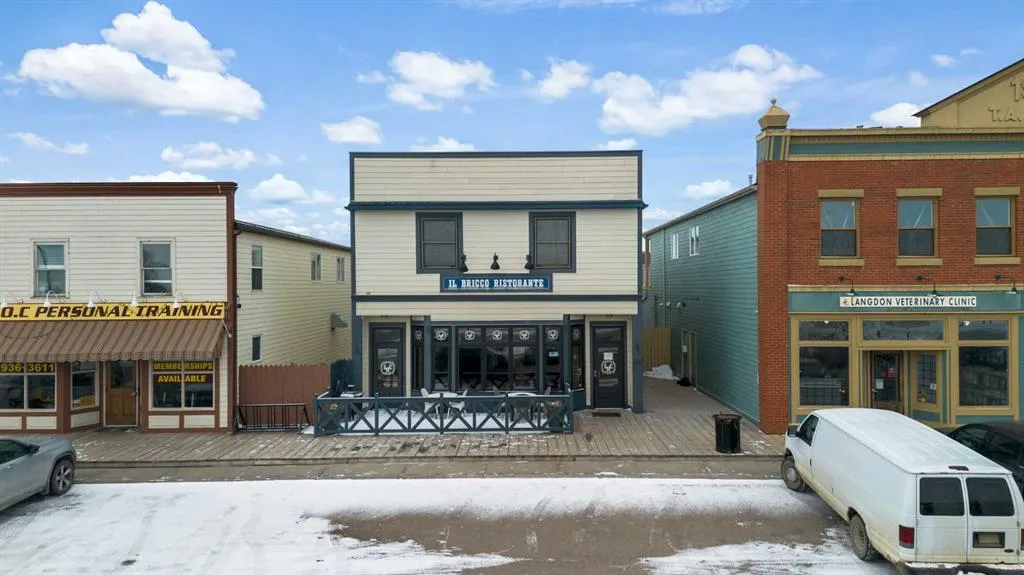 355 Centre Street NW, #104