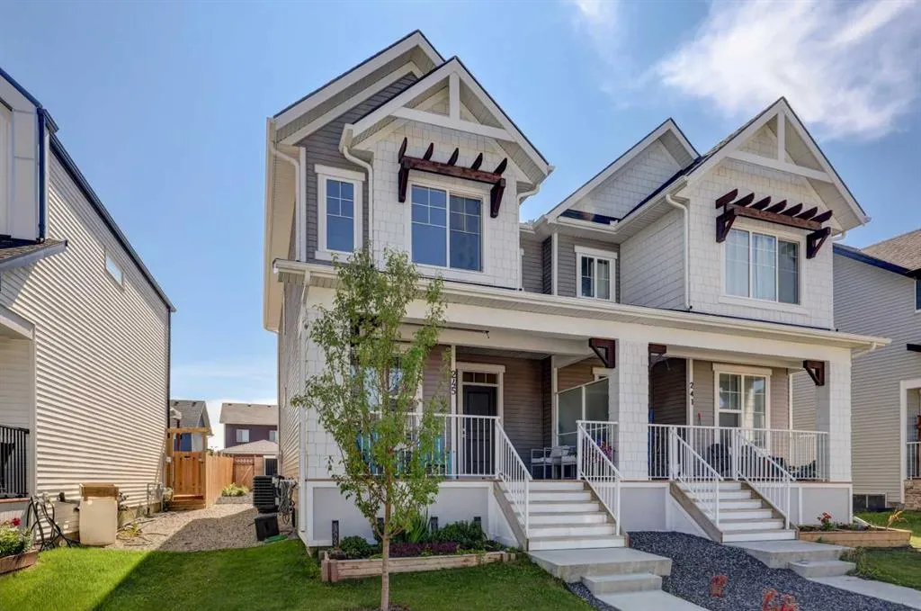 245 Ellen Way