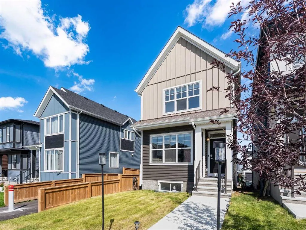 235 Aquila Way NW
