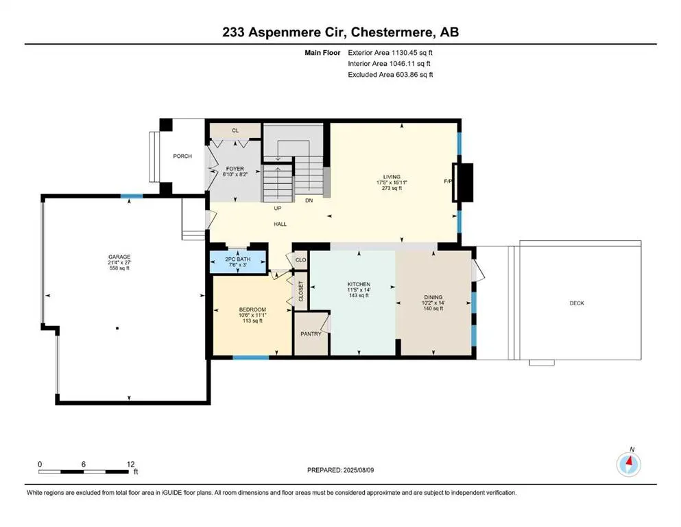 233 Aspenmere Circle