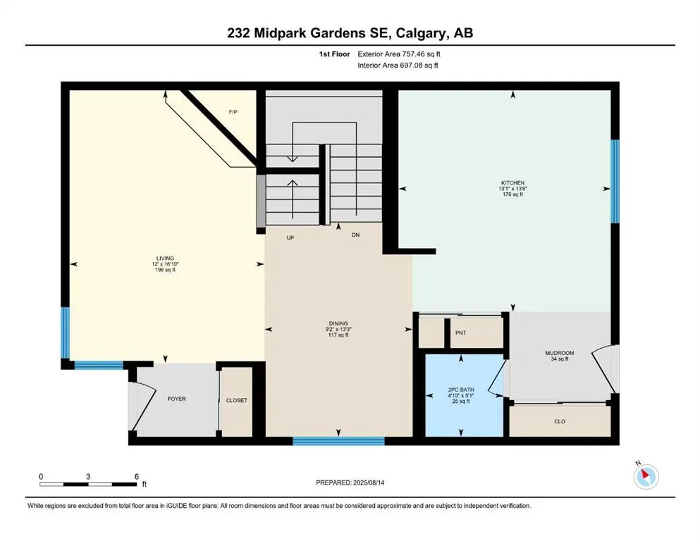 232 Midpark Gardens SE