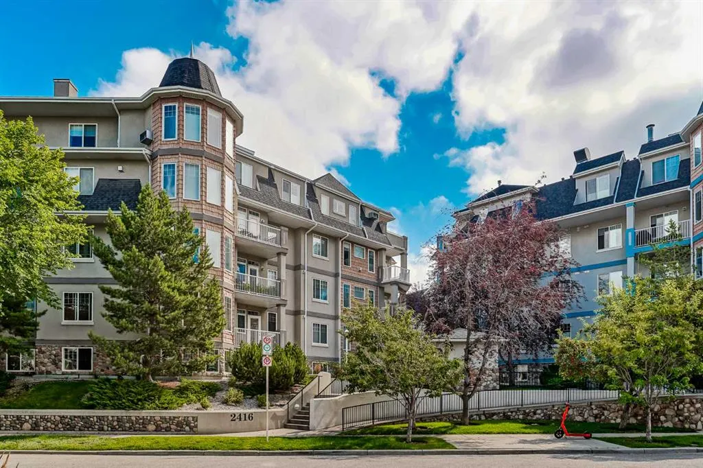 2416 Erlton Street SW, #205