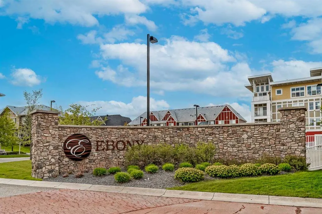 402 Marquis Lane SE, #205