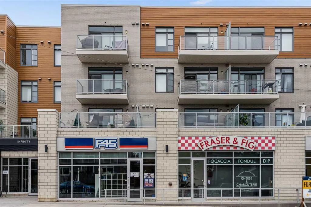 2111 34 Avenue SW, #201
