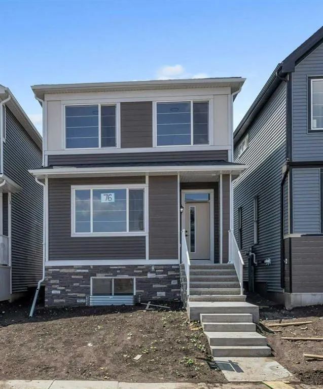 76 Homestead View NE