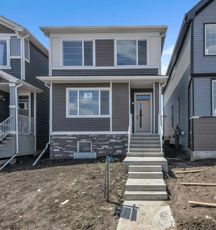 76 Homestead View NE