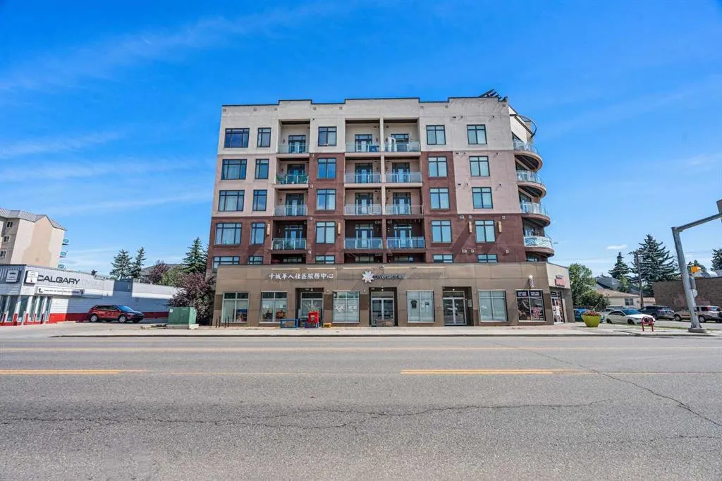 108 13 Avenue NE, #308