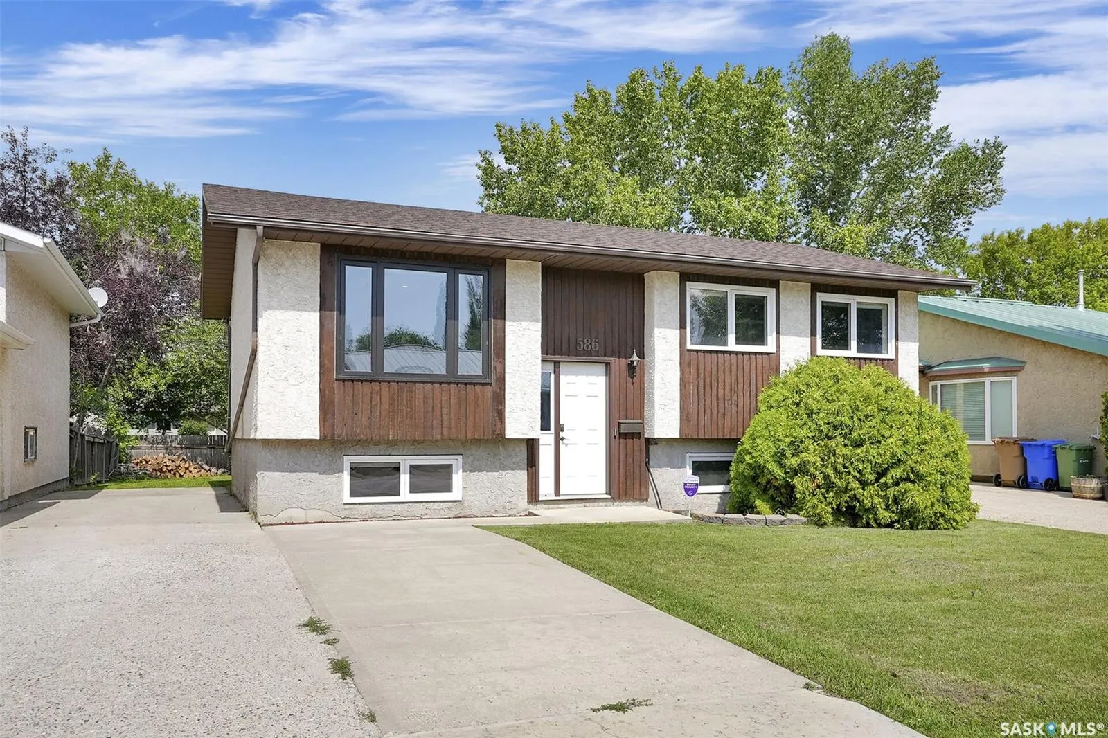586 Rink AVENUE