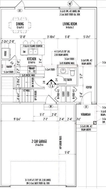 417 Sandpiper Trail