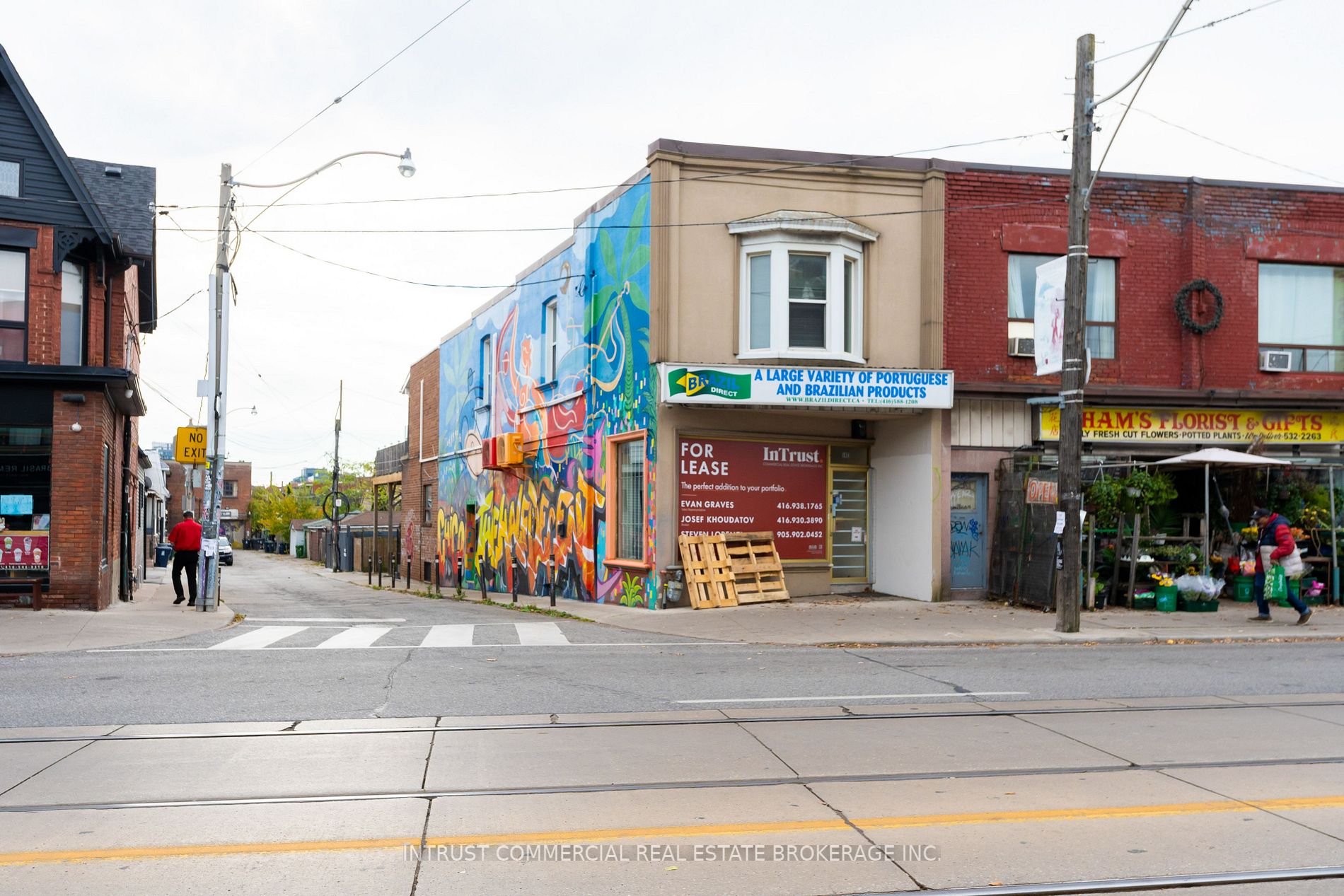 1473 Dundas St W, #2