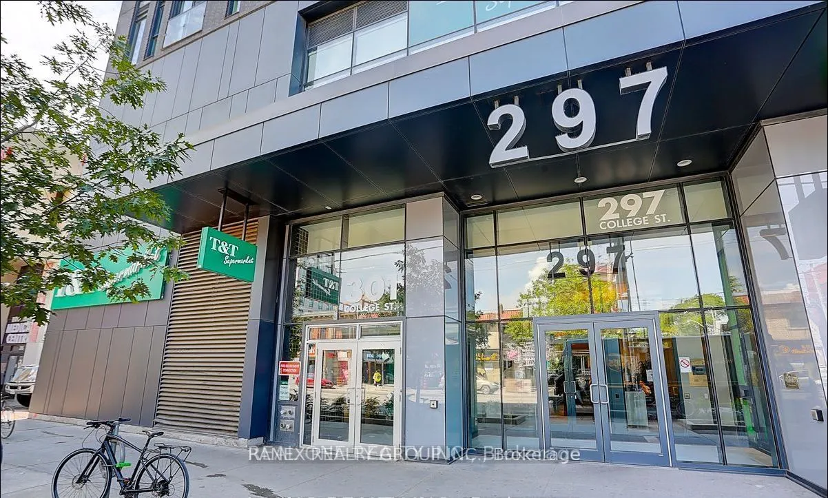 297 College St, #505