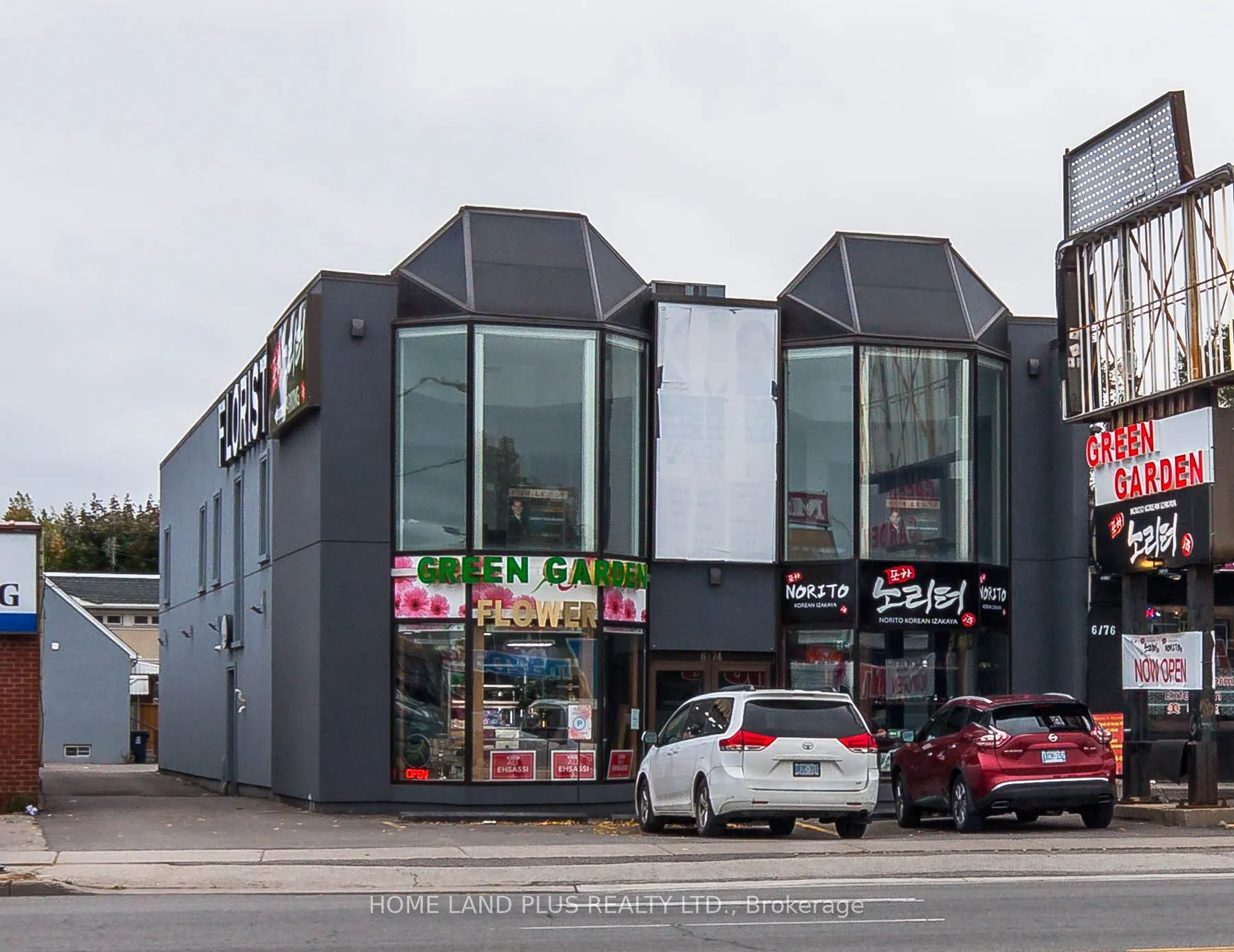 6174 Yonge St, #201
